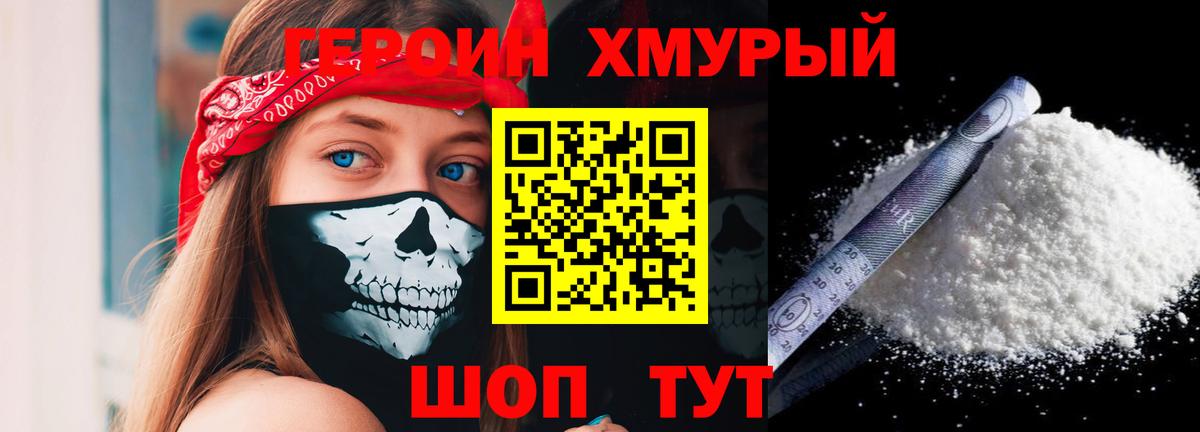 МЕФ Калуга