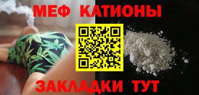 наркотики Коммунар