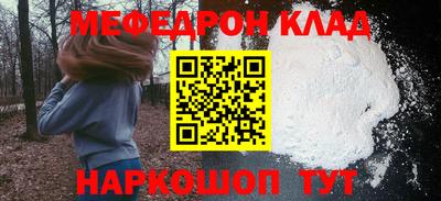 2c-b Конаково