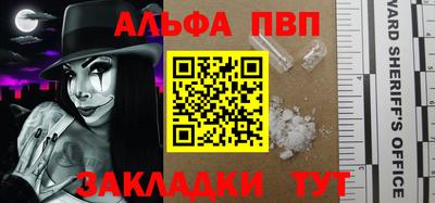 наркотики Коммунар