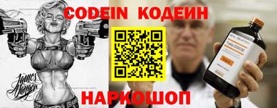 наркотики Коммунар