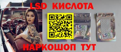 MDMA Краснодар