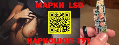 2c-b Конаково