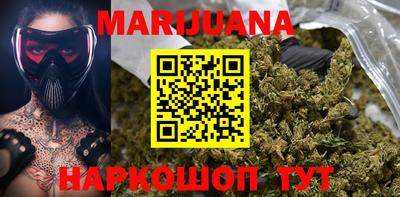 ALPHA PVP Краснознаменск