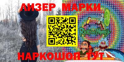наркотики Коммунар