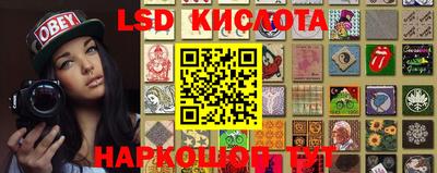 2c-b Конаково