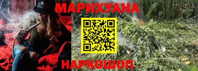 MDMA Краснодар