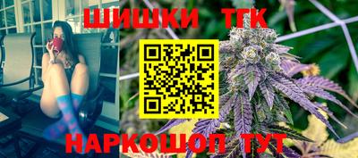эйфоретик Комсомольск-на-Амуре