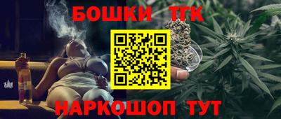 эйфоретик Комсомольск-на-Амуре