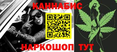 эйфоретик Комсомольск-на-Амуре