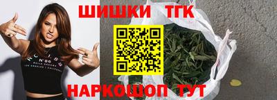 эйфоретик Комсомольск-на-Амуре