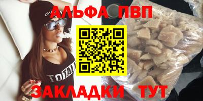 наркотики Коммунар