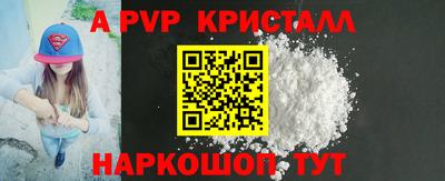 2c-b Конаково