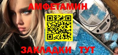 2c-b Конаково