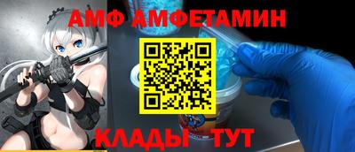 2c-b Конаково
