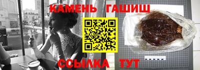 наркотики Коммунар