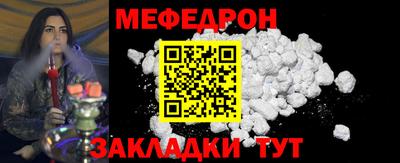ALPHA PVP Краснознаменск