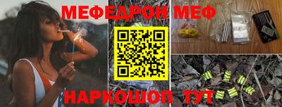 наркотики Коммунар